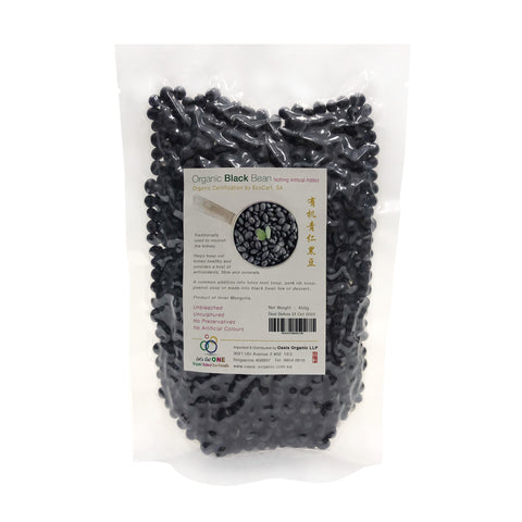 Bean ~ Organic Black Bean