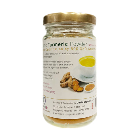 Organic Turmeric Powder