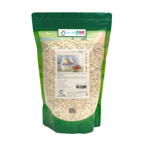 Organic Rolled Oat (Baby)