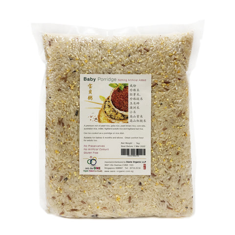 Rice ~ Premium Baby Porridge