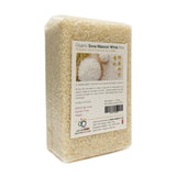 Rice ~ Sona Masoori Organic White Rice