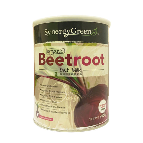 Organic Beetroot Oatmilk