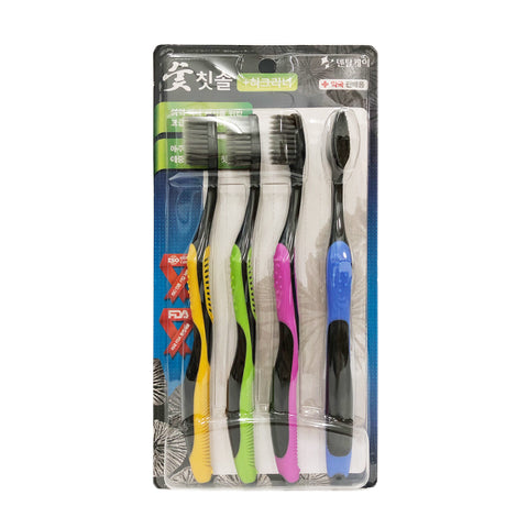 Toothbrush ~ 4 in 1